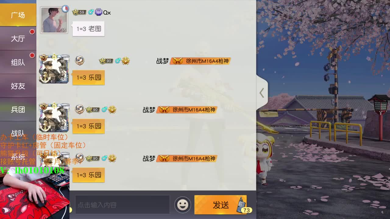 荒野搬砖人 第1段