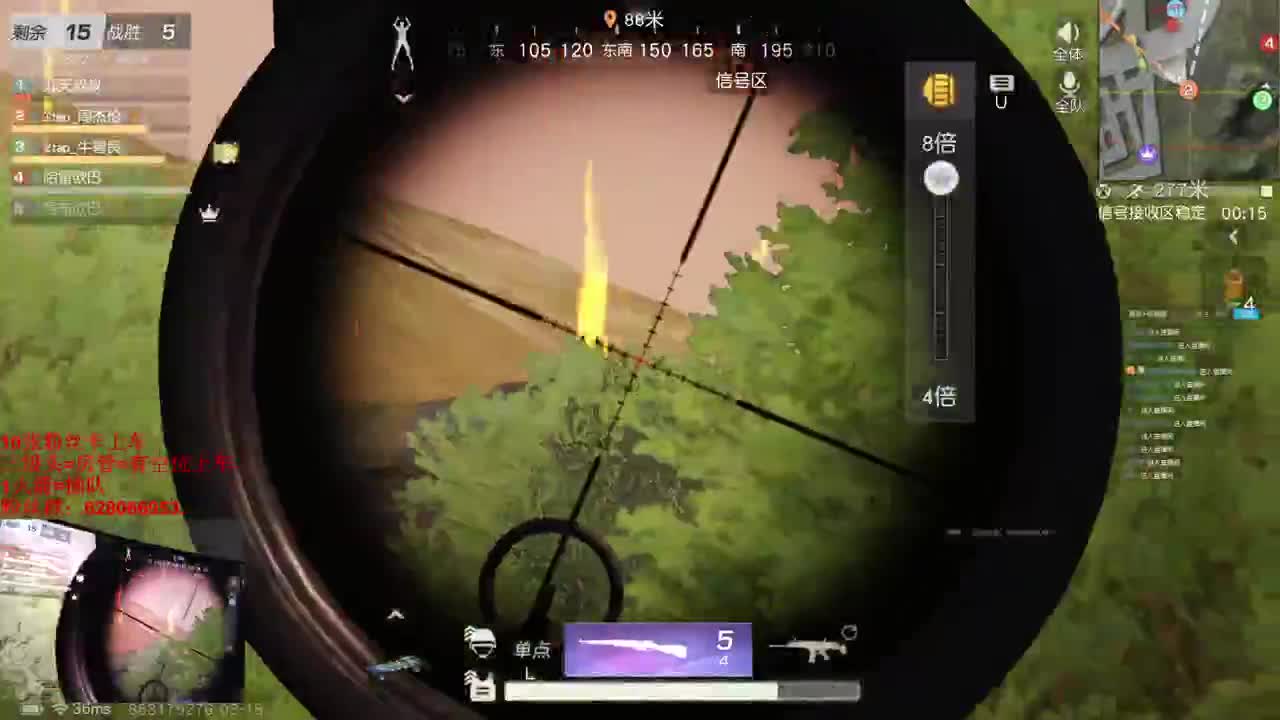 S-ACR 人柱力。细节操作 第3段
