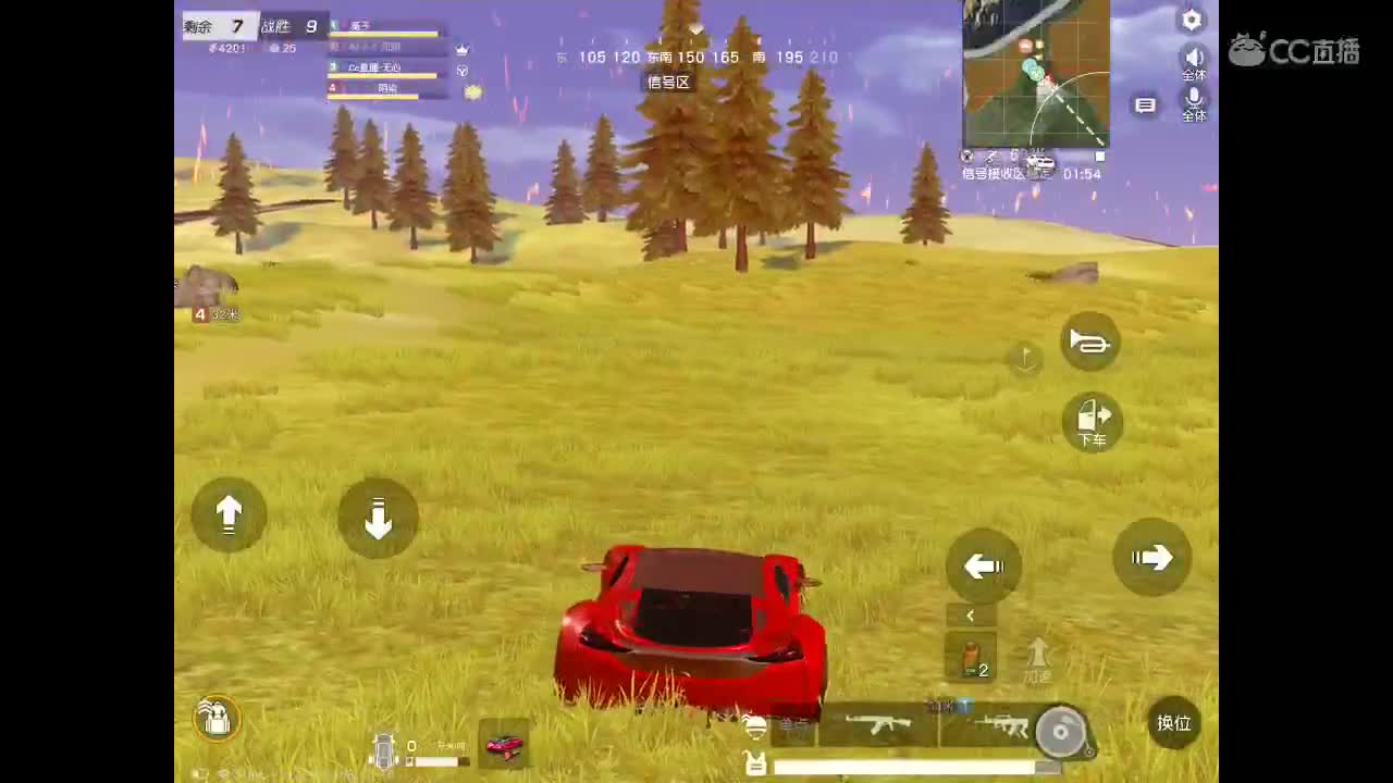 欢迎进入本直播间。以后你会开心、幸福、永久。 祝福你。 