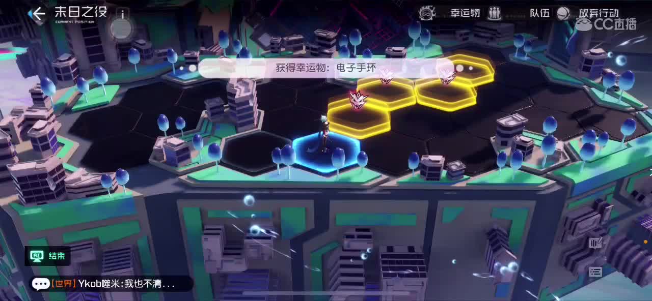天气好，吃蛋糕 第1段