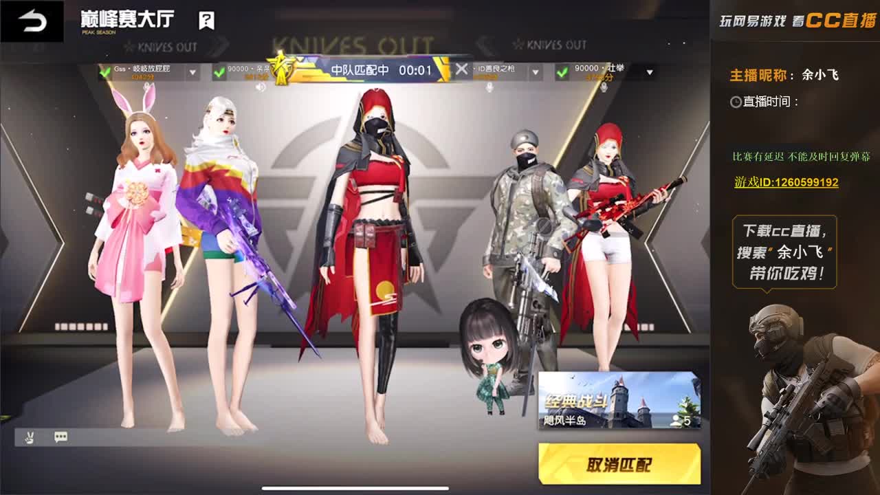 大总总生日快乐！ 第1段