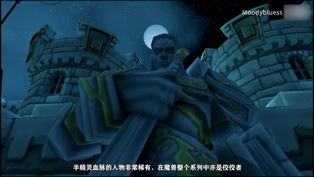 午时已到-南北新干线 第3段