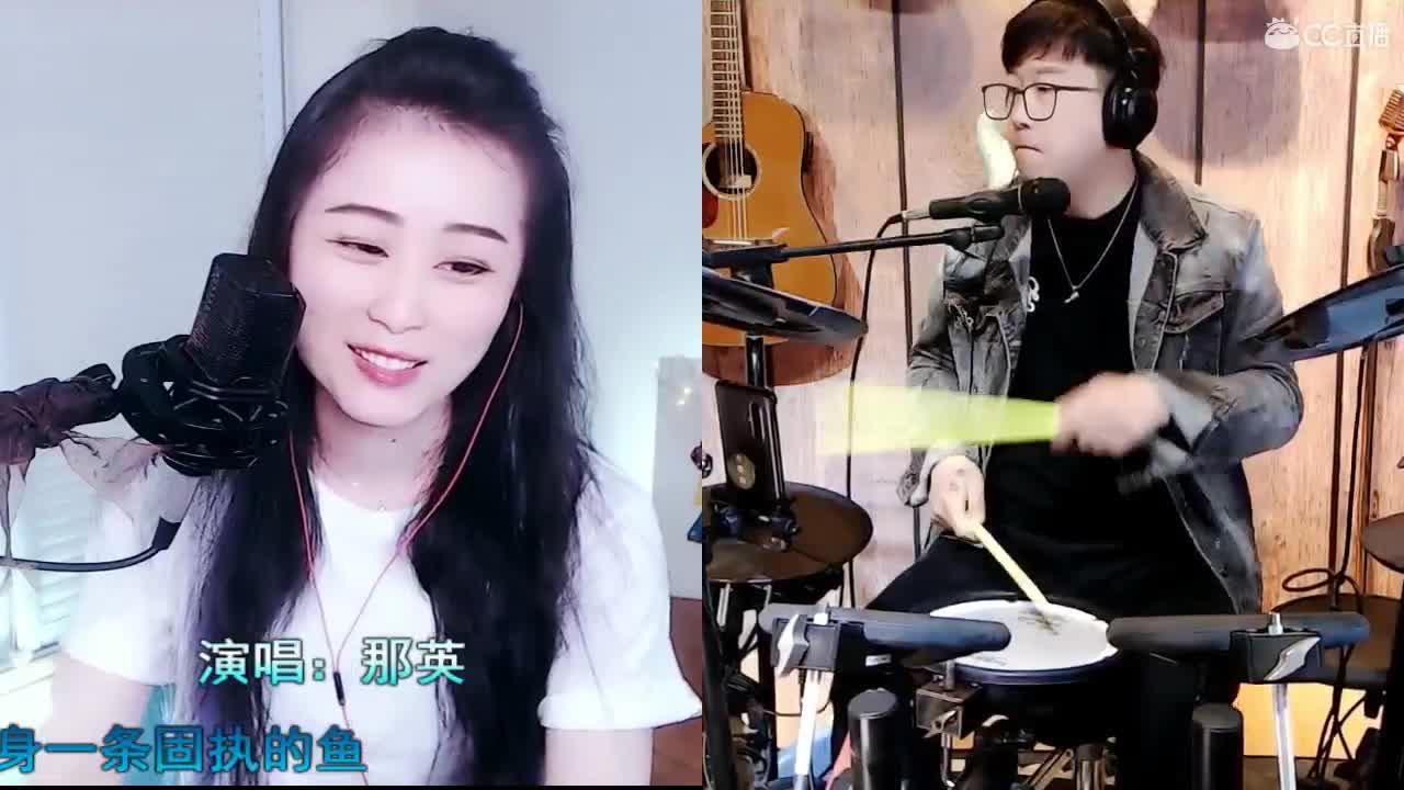 唱歌坤是认真的！