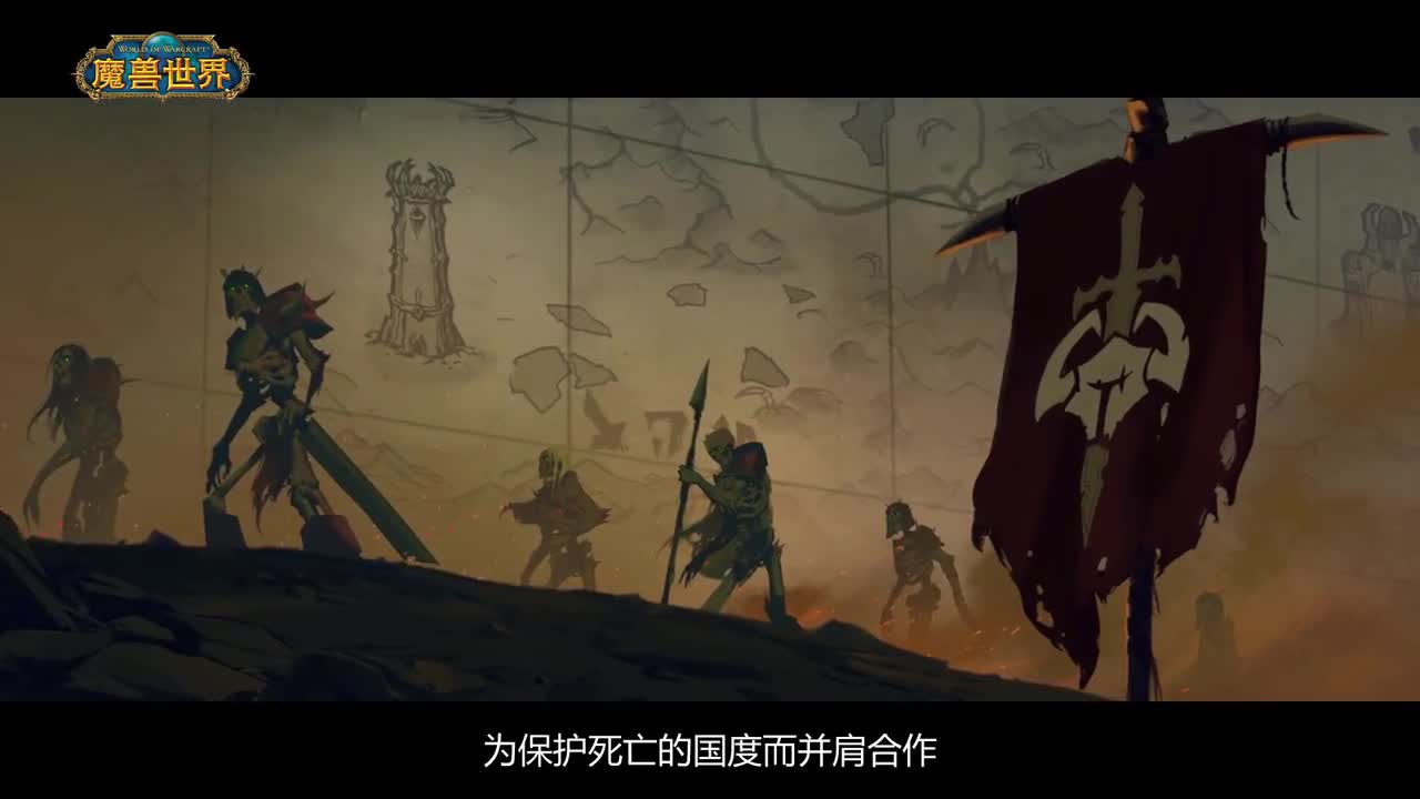 午时已到-南北新干线 第6段