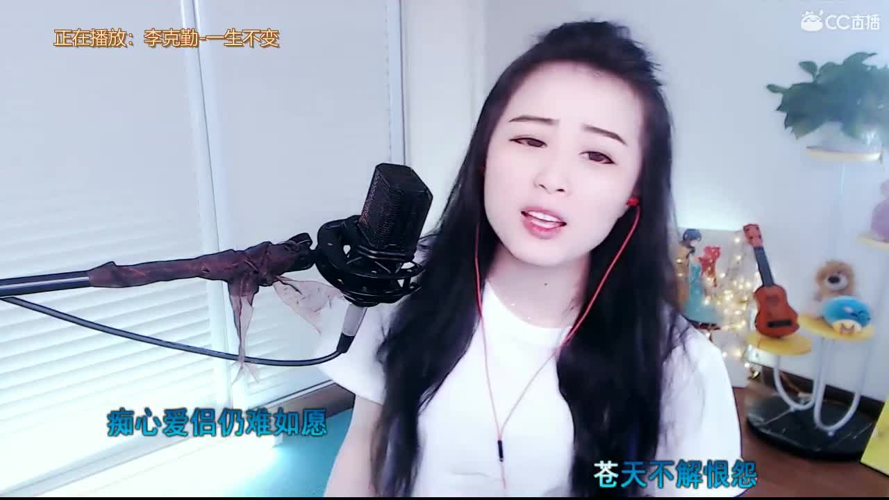 唱歌坤是认真的！