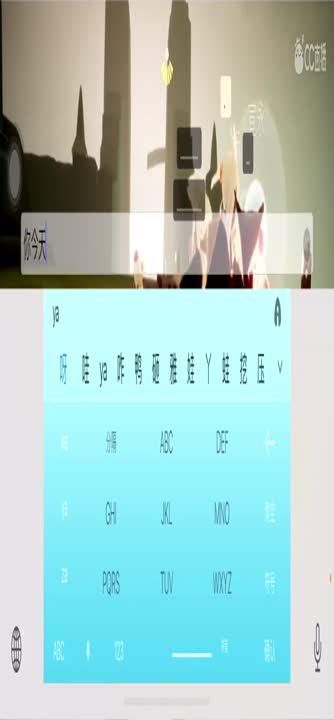 天气好，吃蛋糕