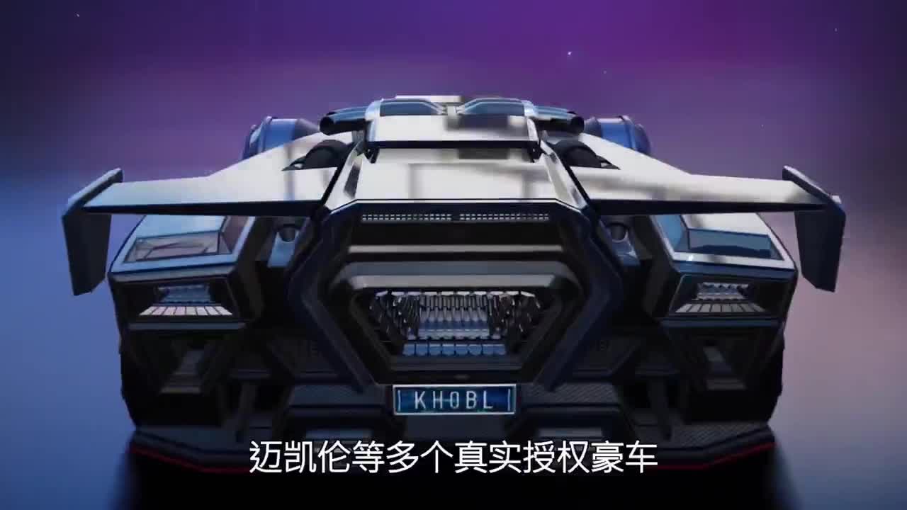 王牌竞速冲冲冲 第1段