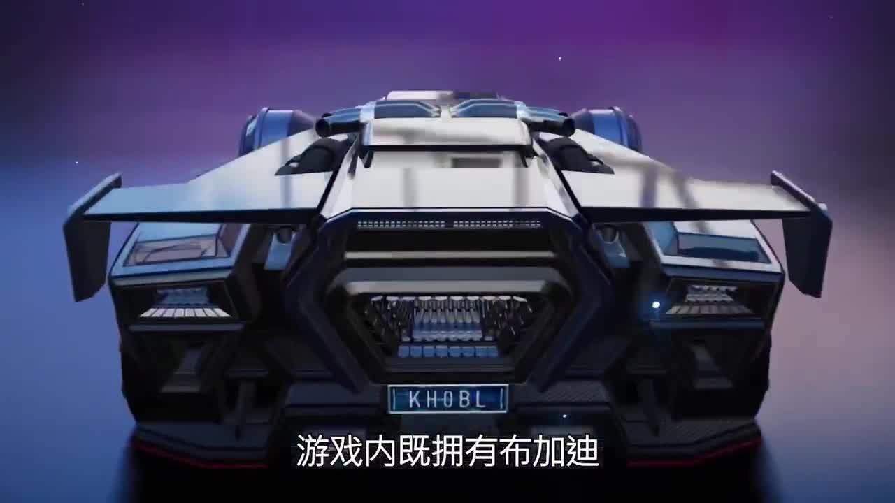 王牌竞速冲冲冲 第2段