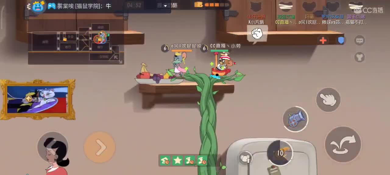 小劳开播啦～天梯和观战各路猫