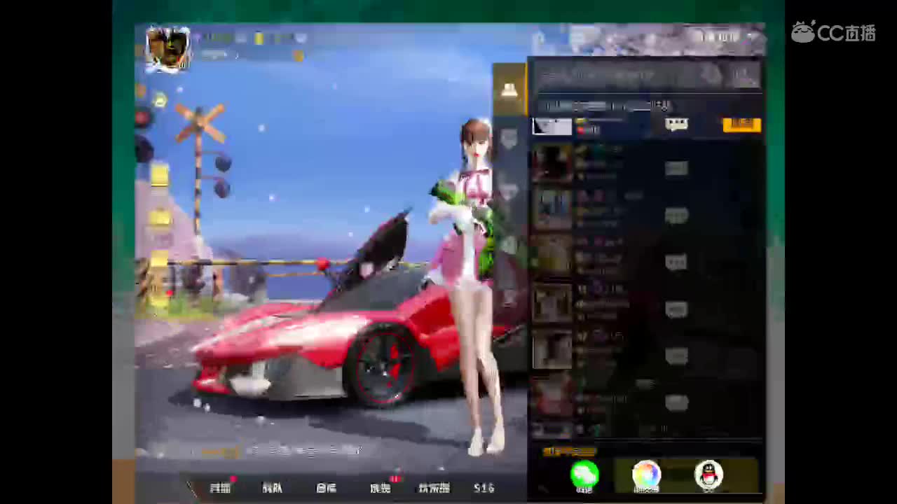 欢迎进入本直播间。以后你会开心、幸福、永久。 祝福你。 