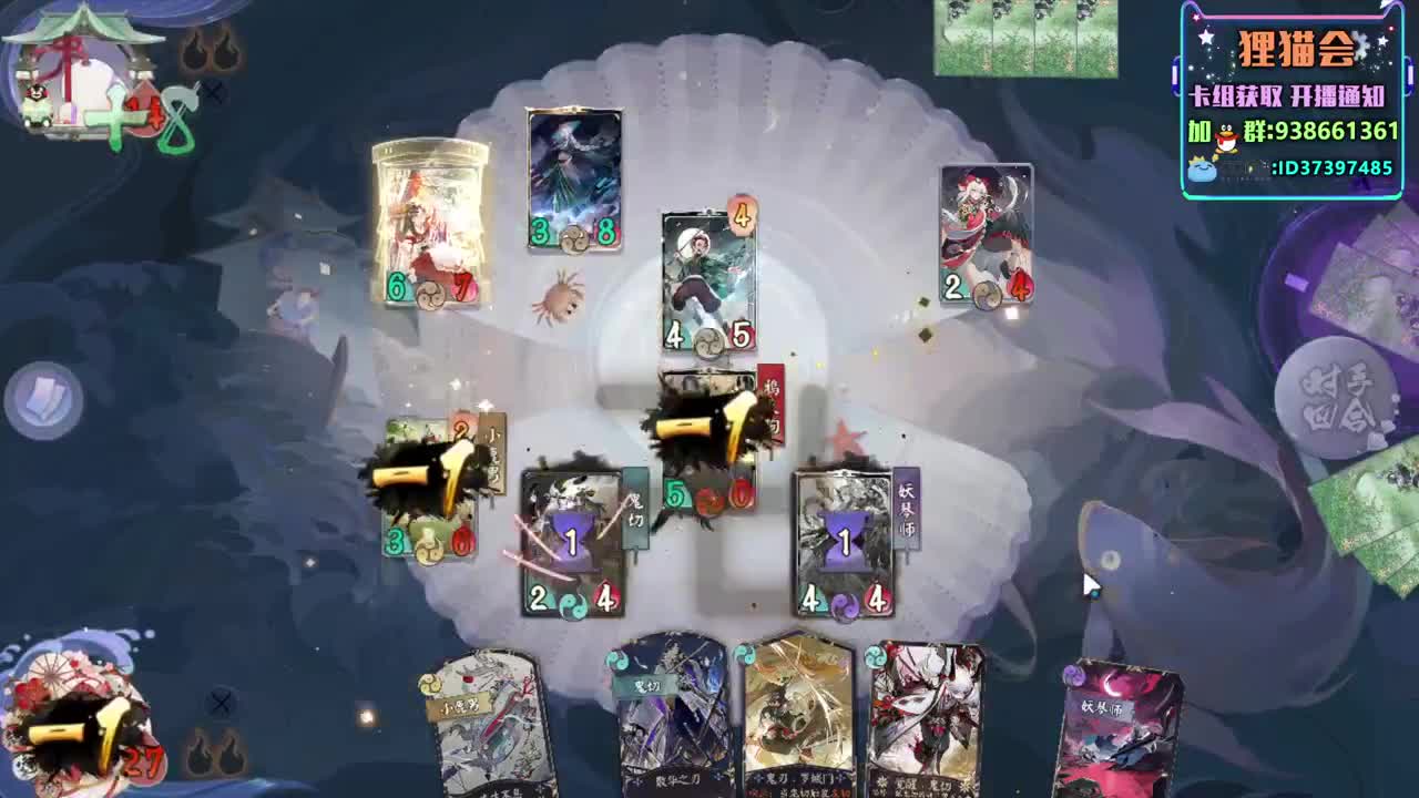 哪个流派比较好玩【狸猫会】