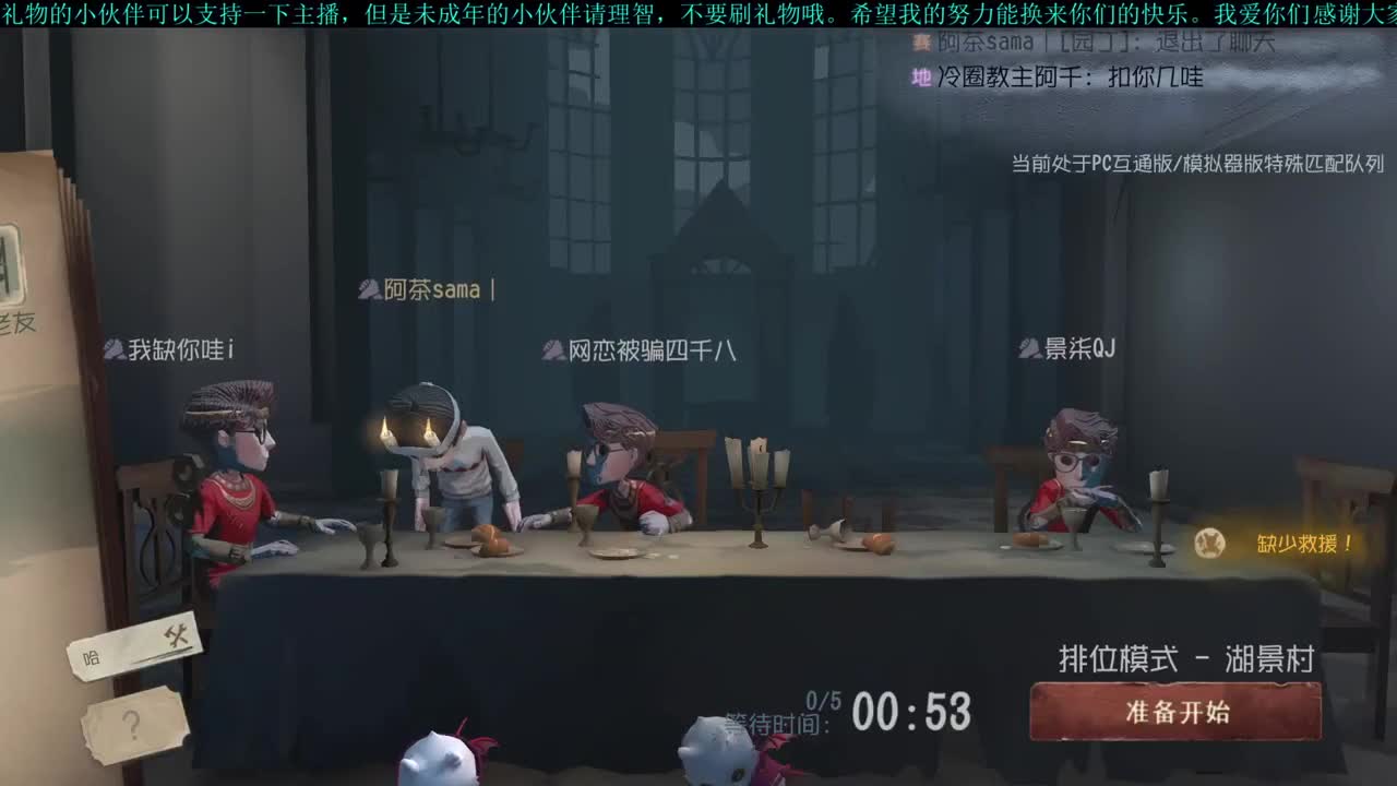 洋洋洋：开车车啦