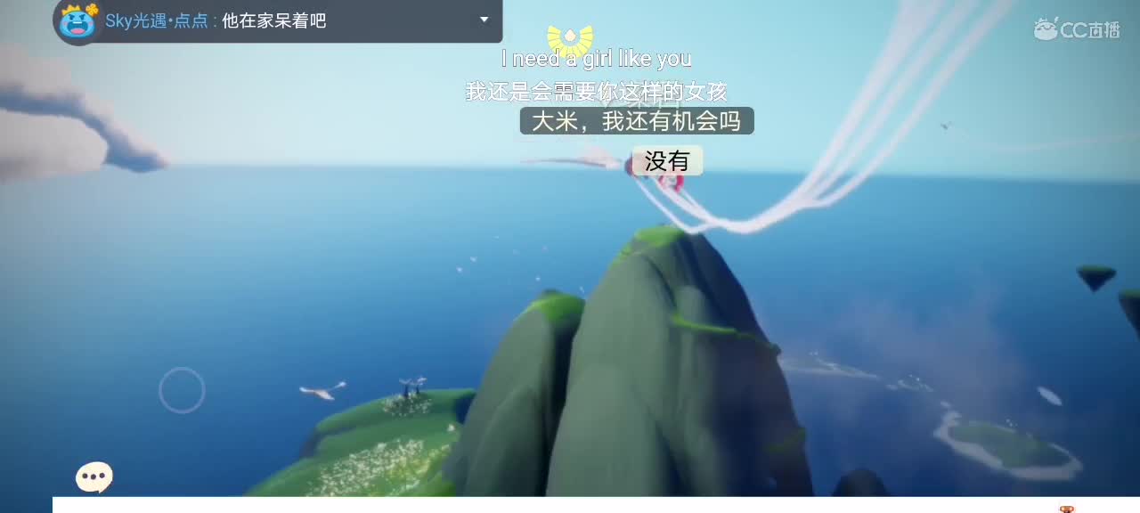今天～来看我吗ʕ๑•ɷ•๑ʔ❀ 第1段