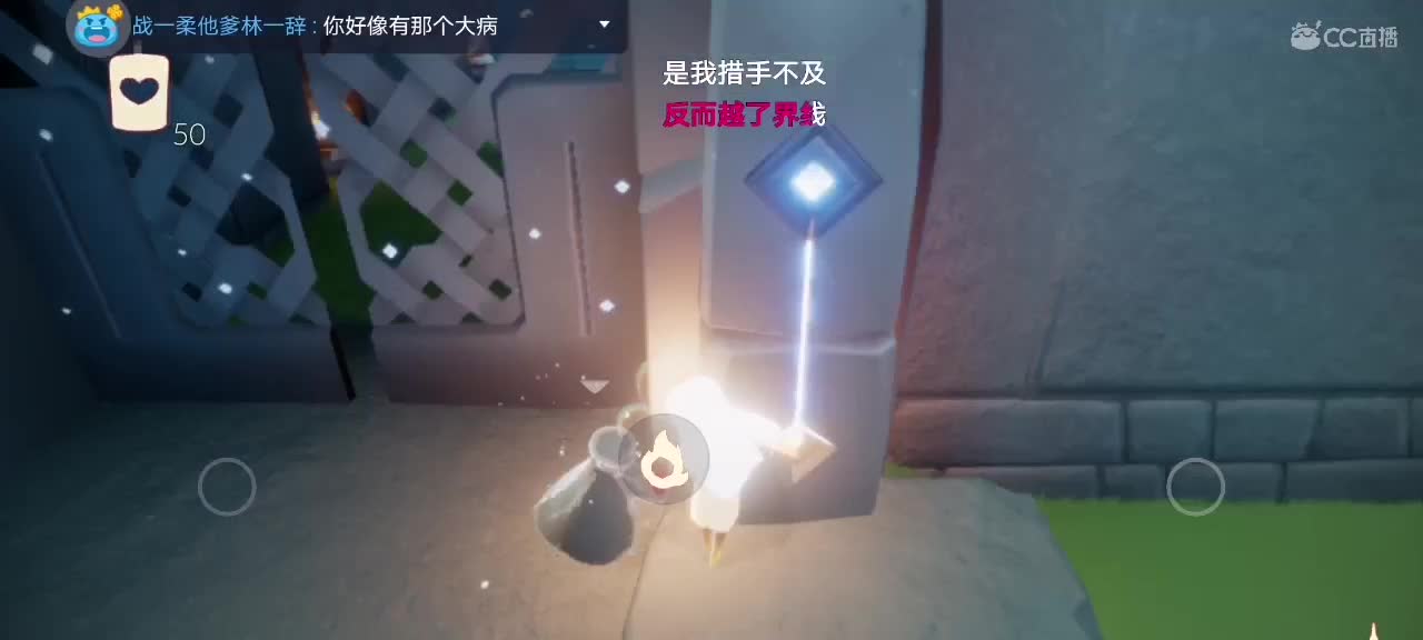 今天～来看我吗ʕ๑•ɷ•๑ʔ❀ 第2段