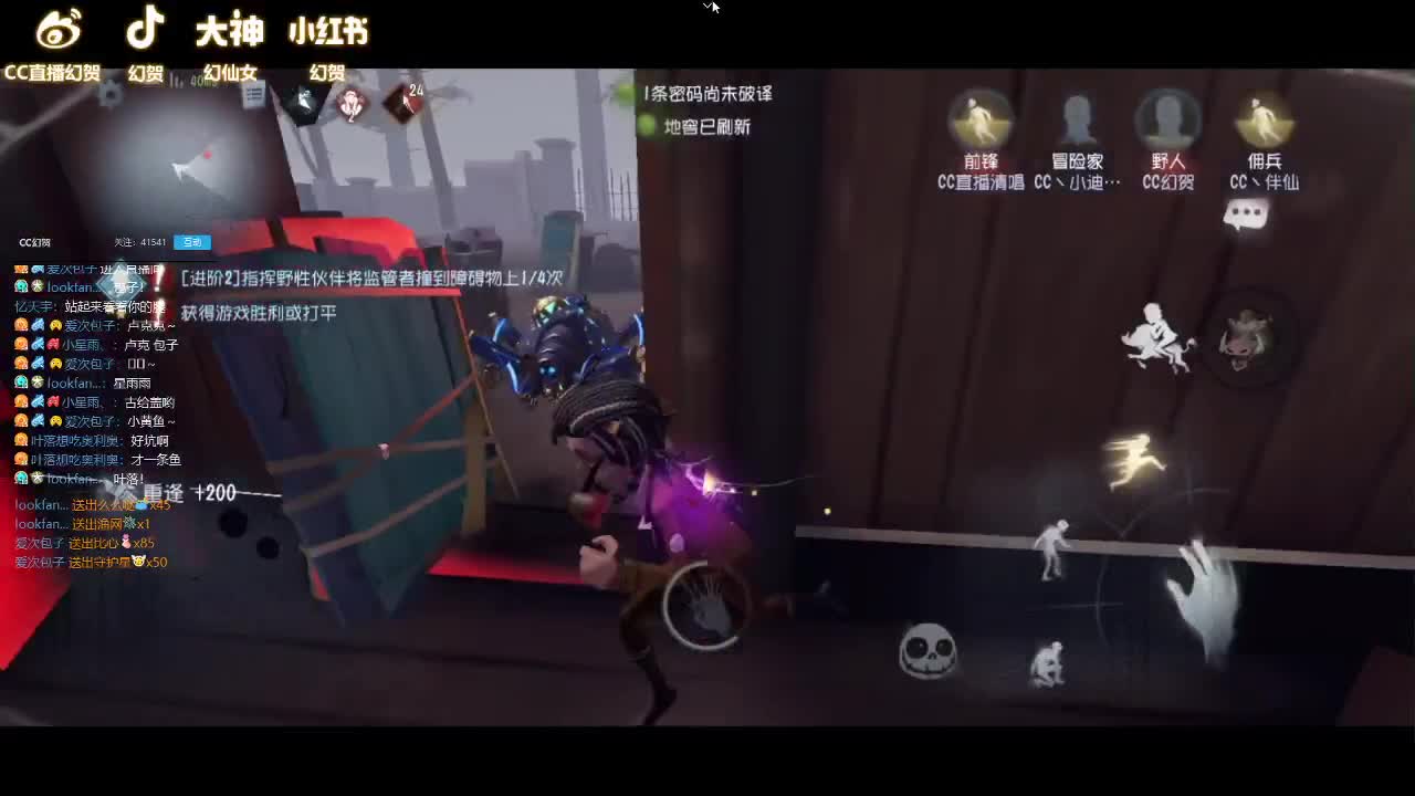 今天整点活