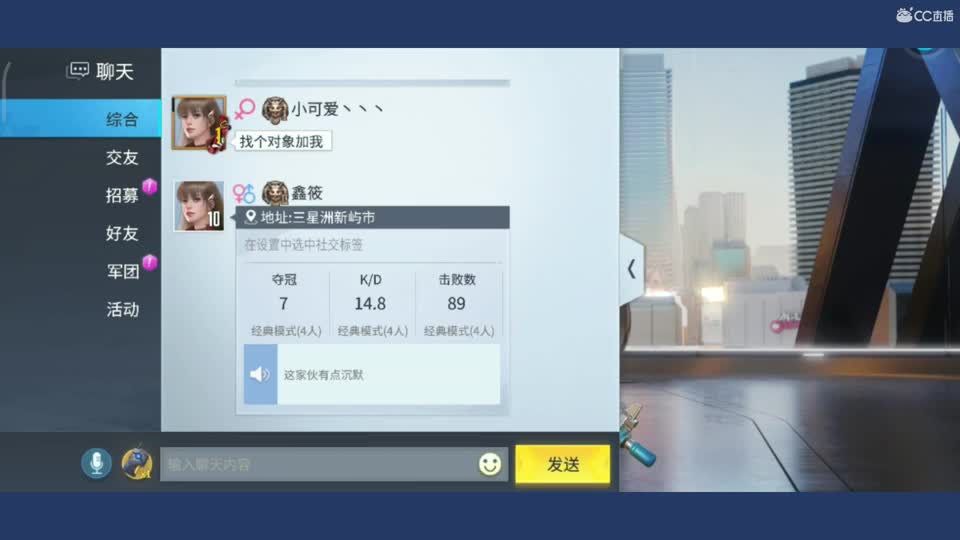 一起白给你来嘛？
