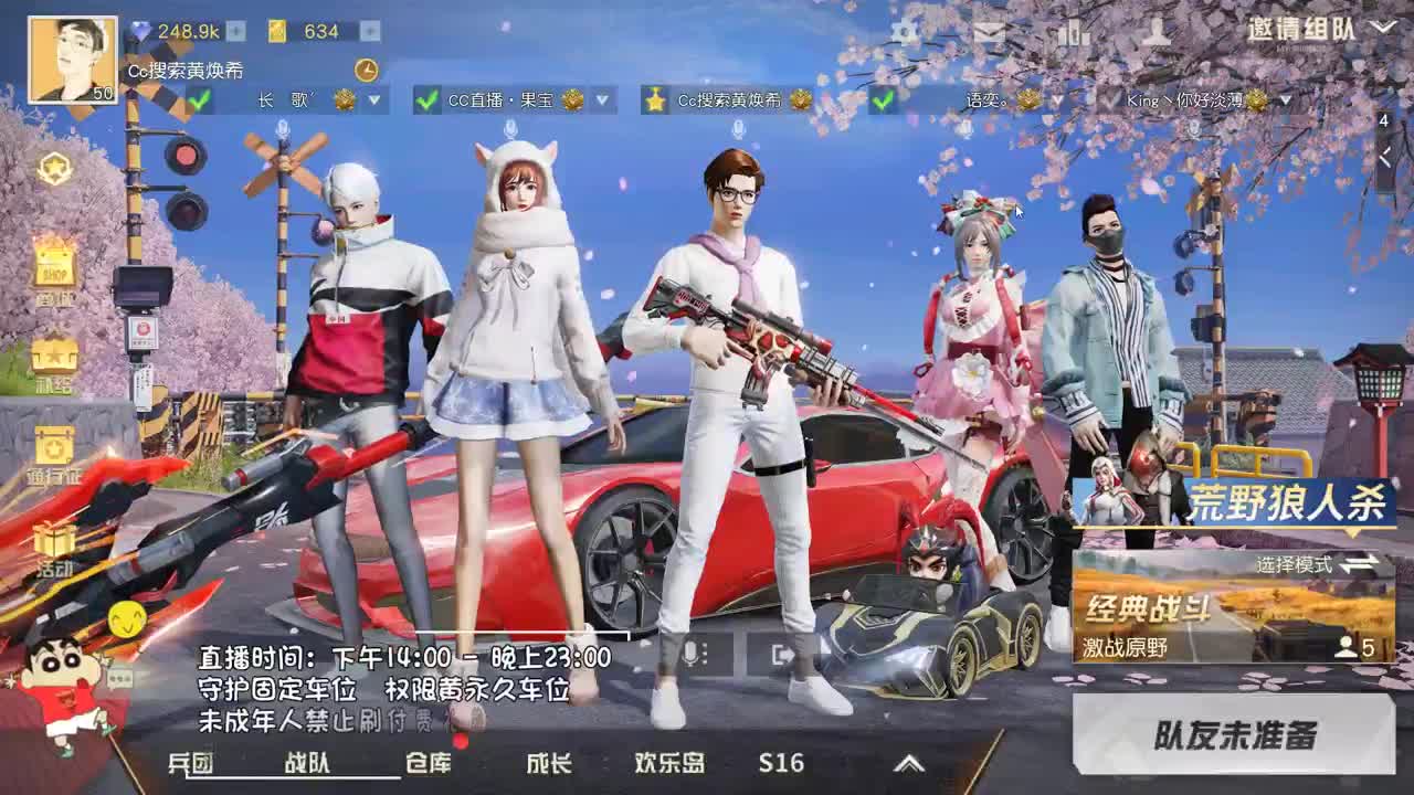 虾7o 白旗舰cbg9.1k