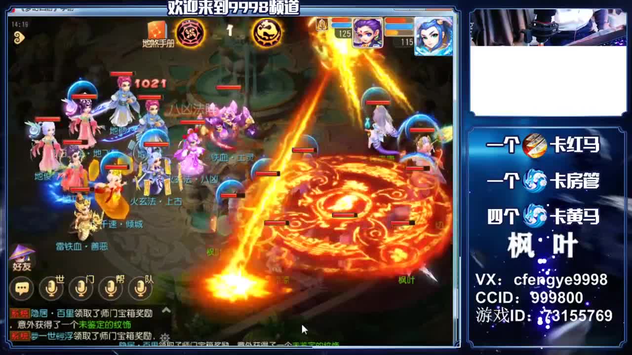 免费接资源，冲冲冲！~~ 第3段