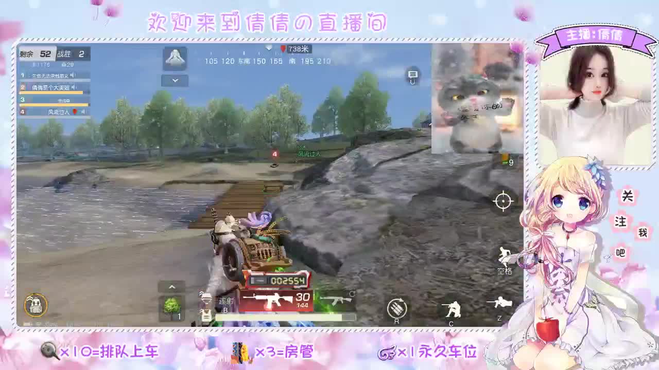 虾 80