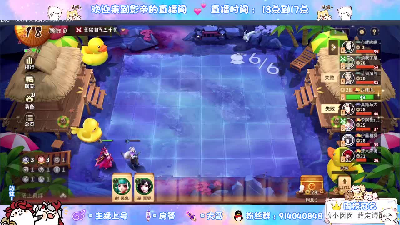 别往下翻了 陌生人 第1段