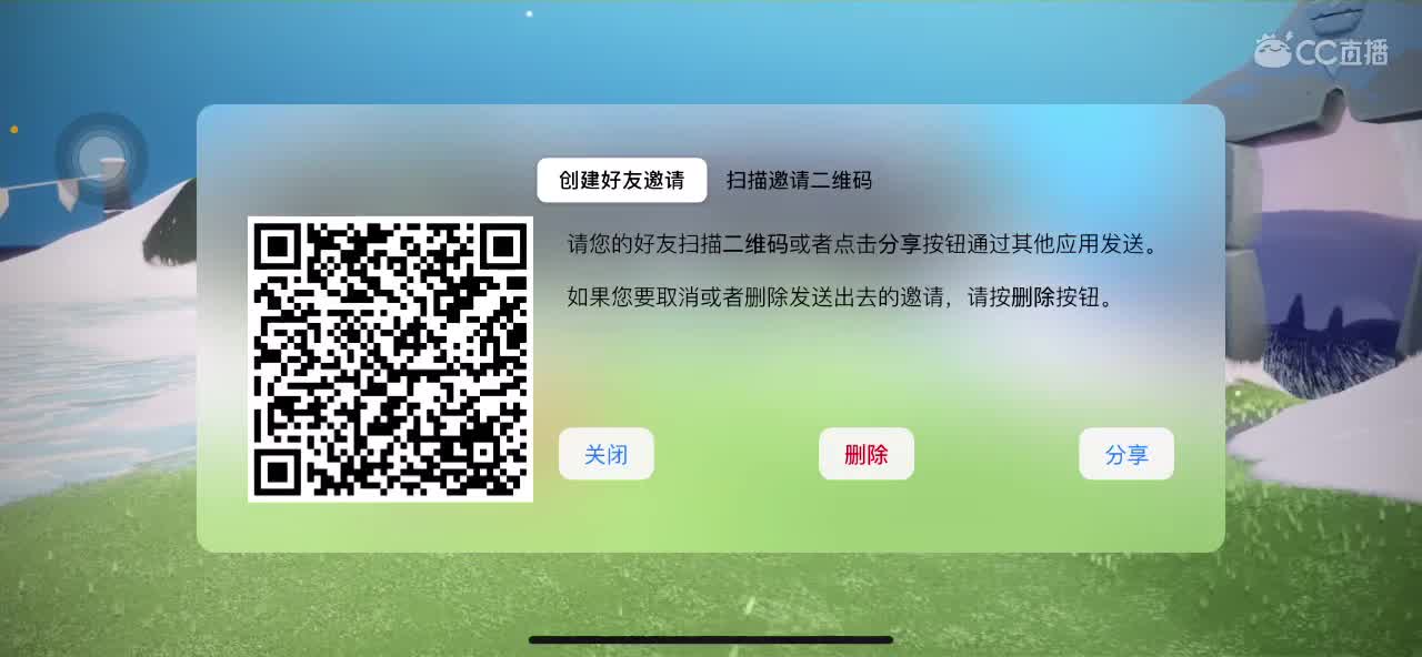 天气好，吃蛋糕 第1段