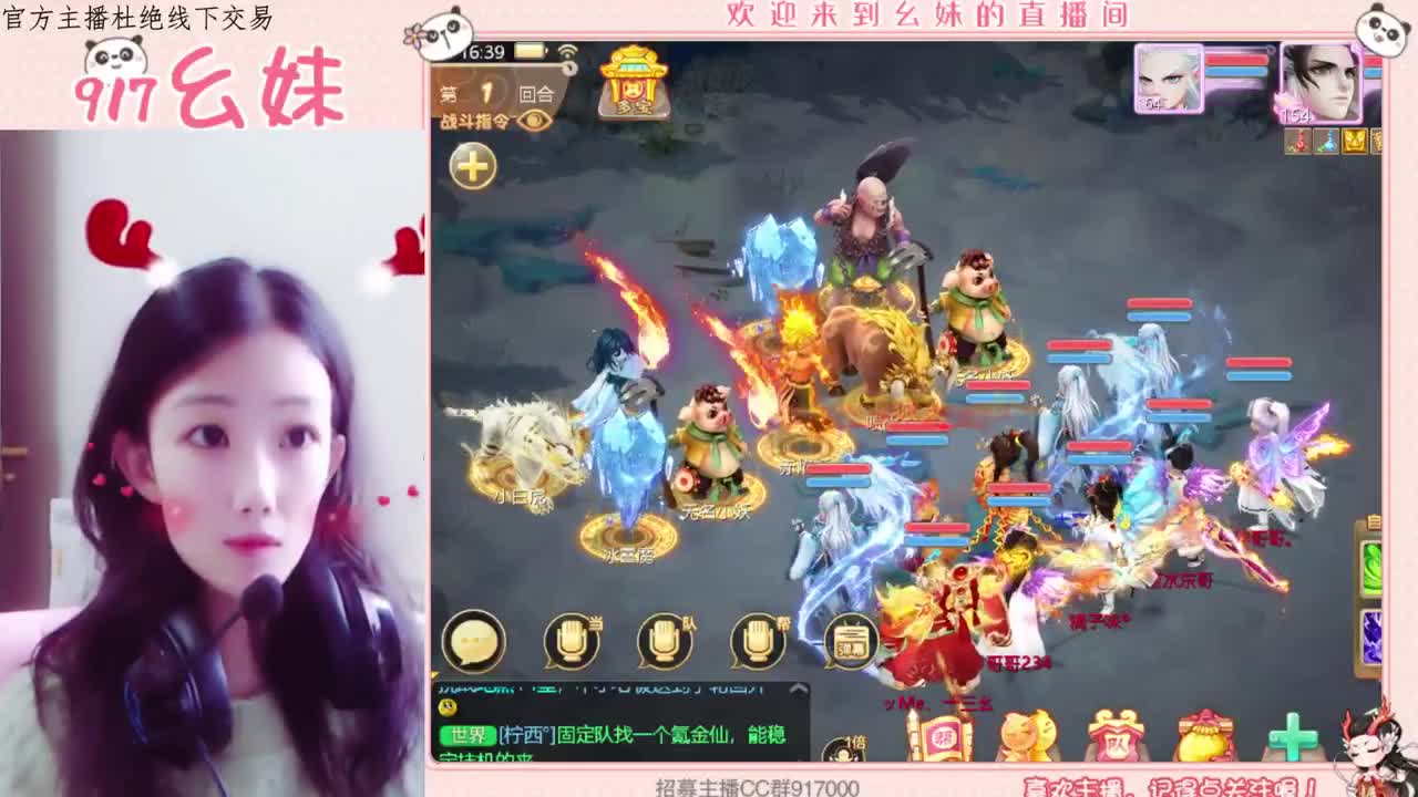放荡不羁爱自由 第1段