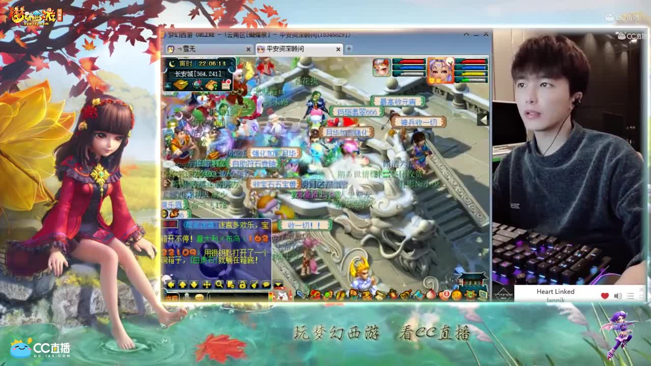 【打书炼妖】雪无打书须弥童子【CC情报站】