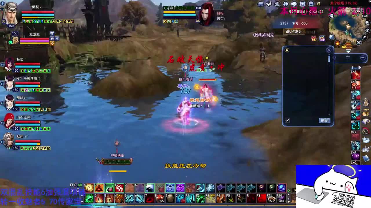卡卡150射手