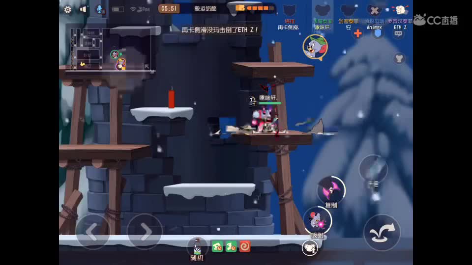 日常白给啦 第1段