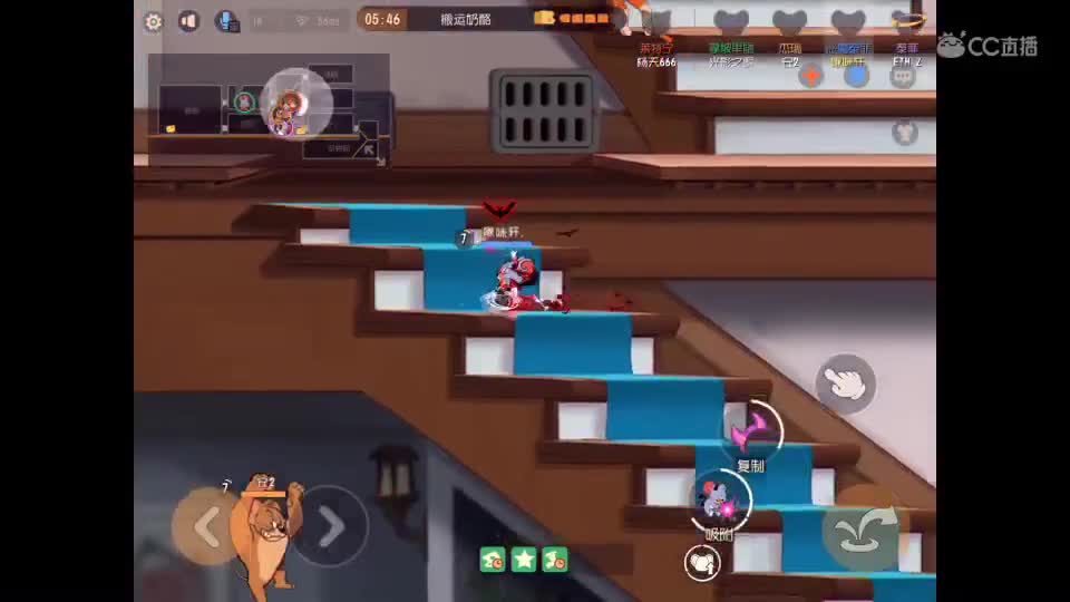 日常白给啦 第2段