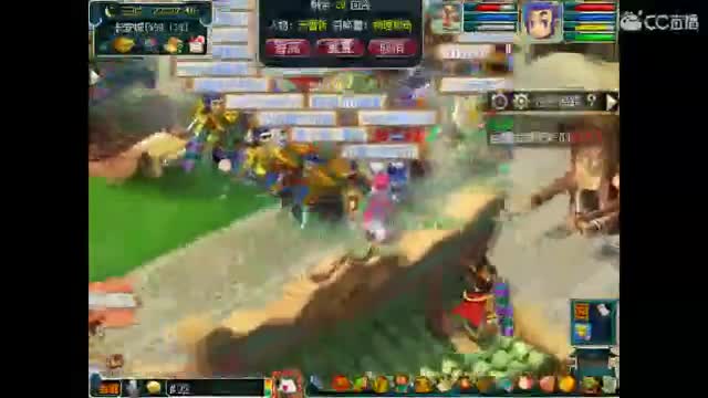 卖组咋咋09时代 第2段