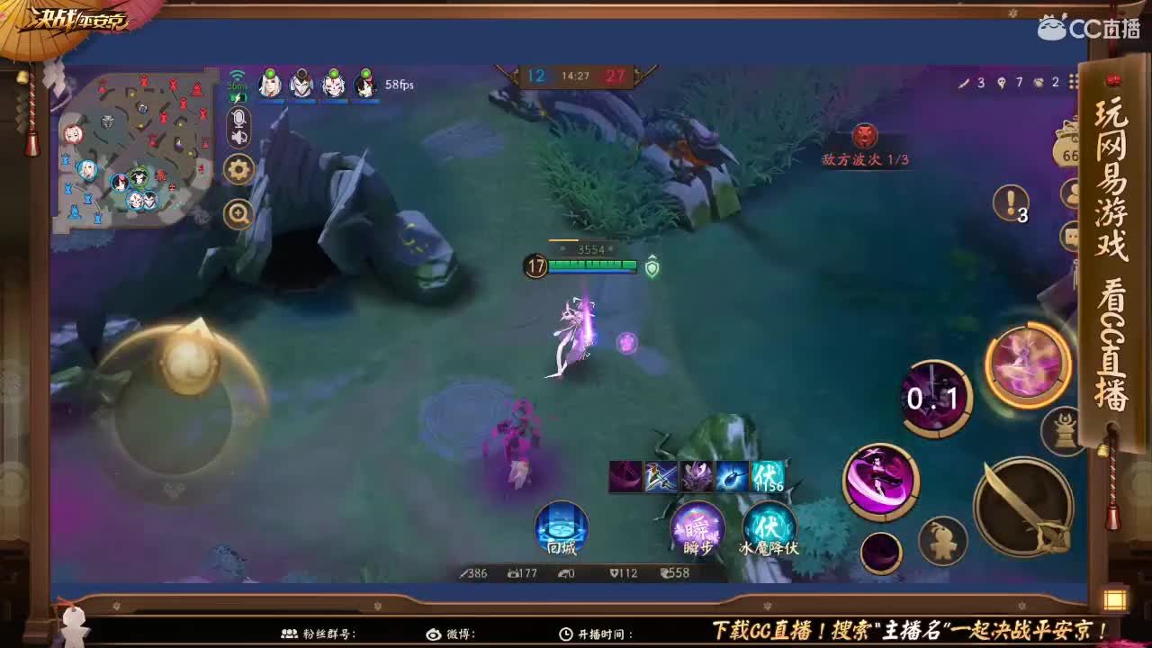 大允多乐趣 第1段