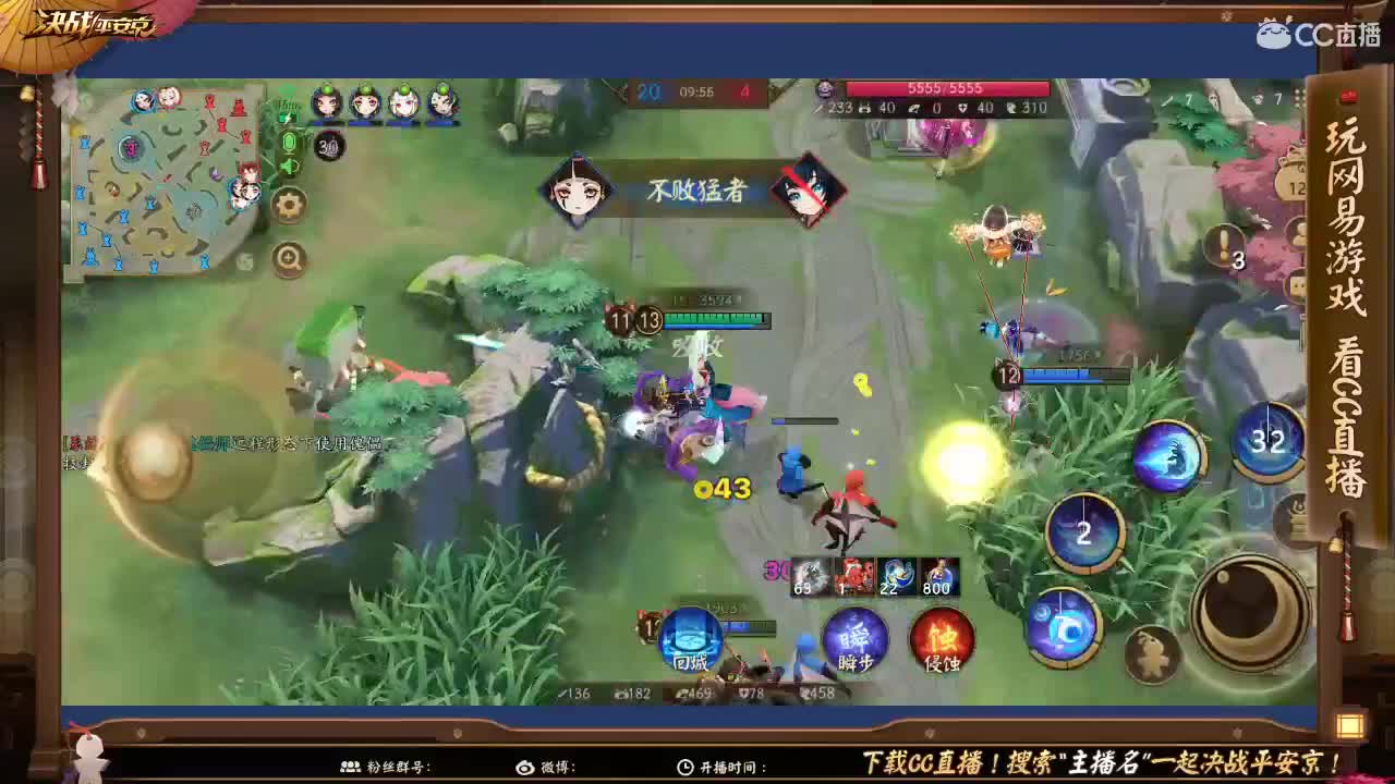 大允多乐趣 第2段