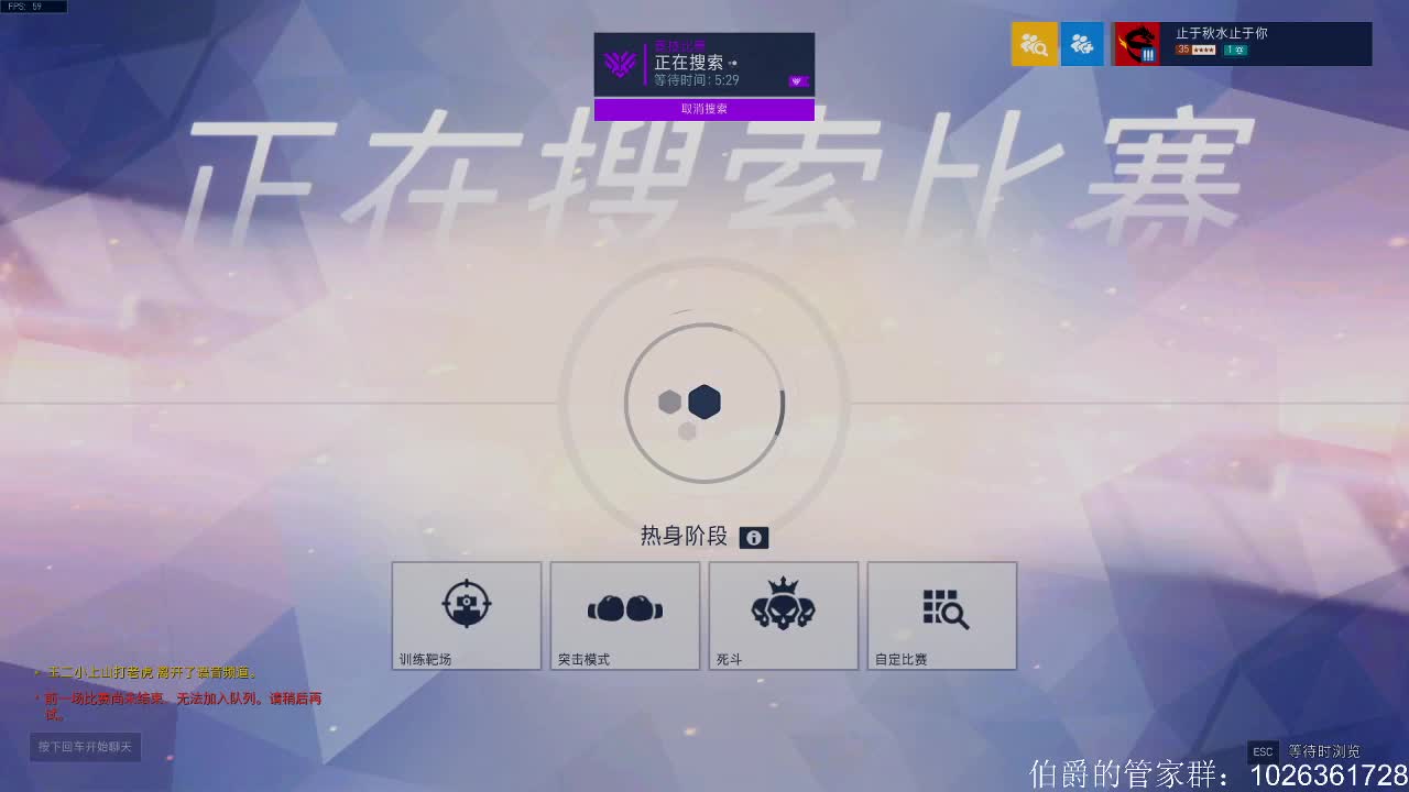 放假随便完