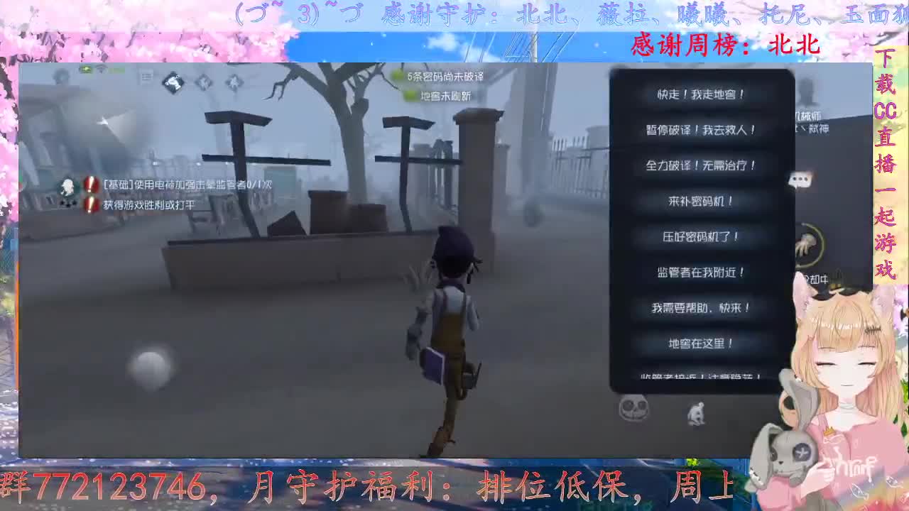 求关注谢谢~ 第1段