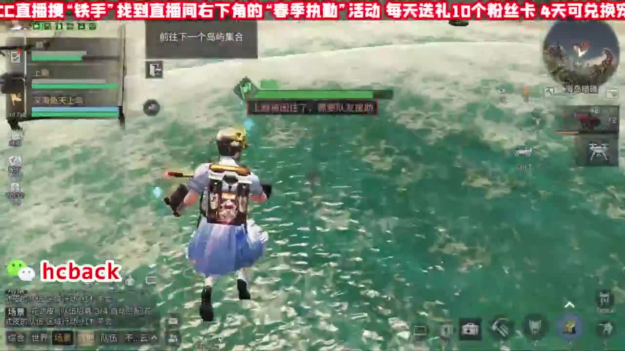 新副本墨洛维城堡 免费估号 第1段