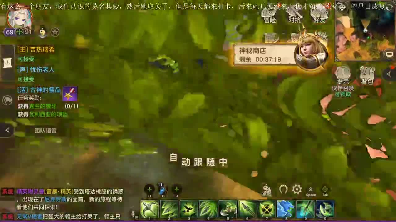 无聊