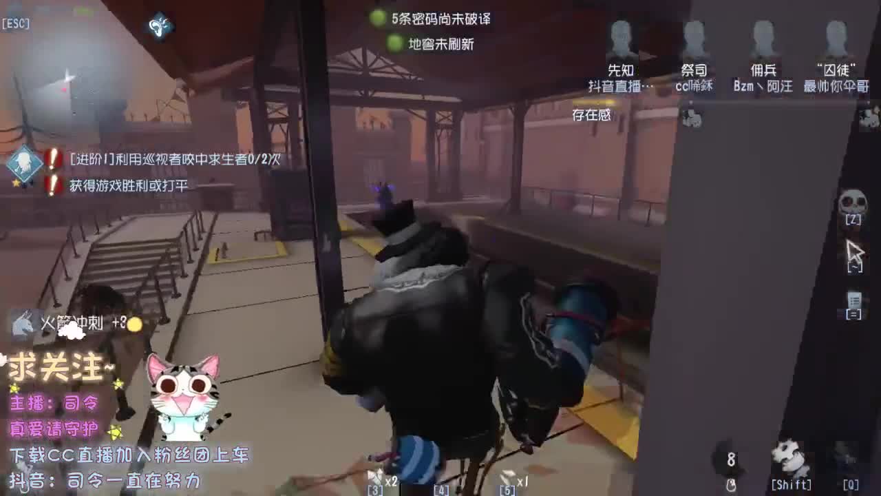 再不见那夜里听歌的小孩~ 第1段