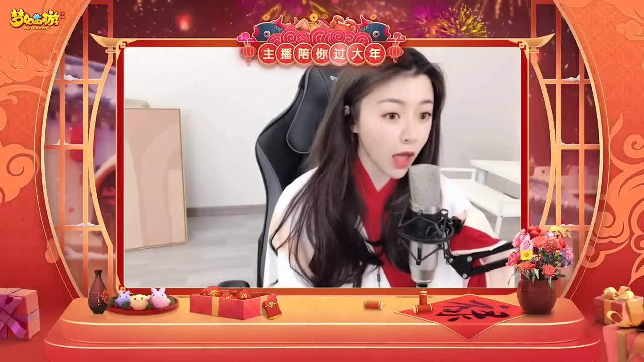 【重播】新春晚会 第3段