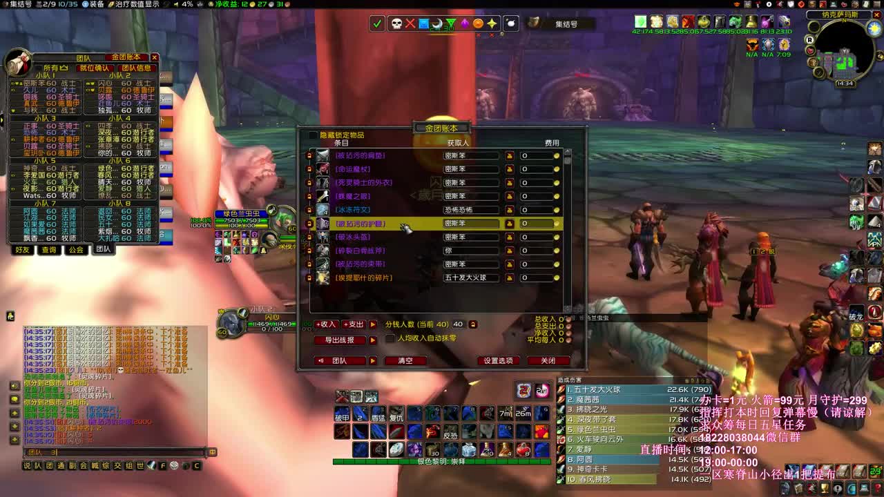 跟159拼工资 第1段