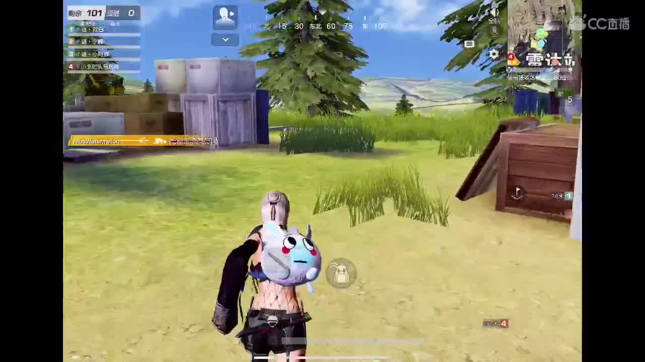 每天都要开心? 第1段