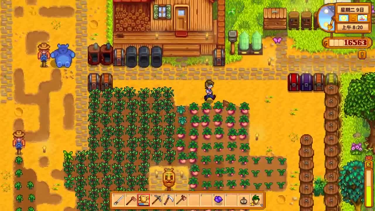 【肯尼】种田肩并肩 第2段