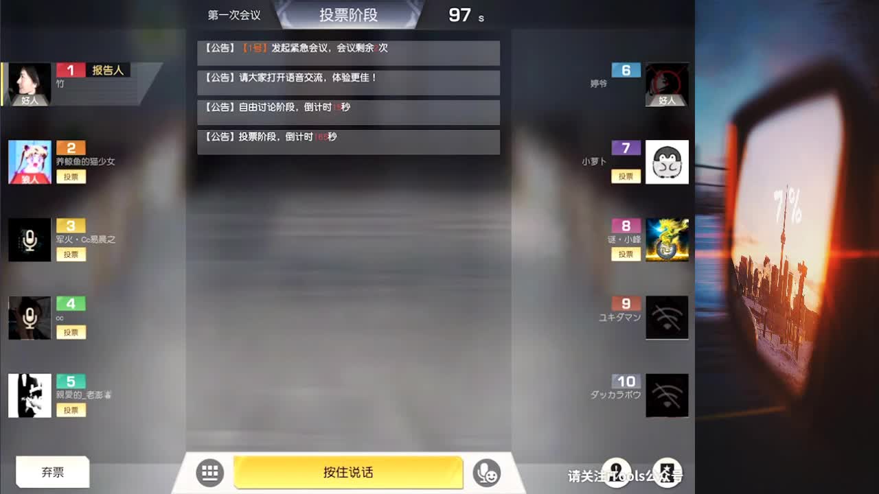 祝岐岐 babe 生日快乐鸭 第4段
