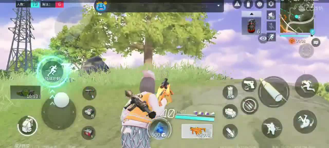 懒懒想要小机仆???