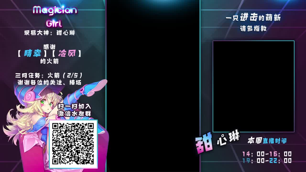 早起的甜心被鸟吃