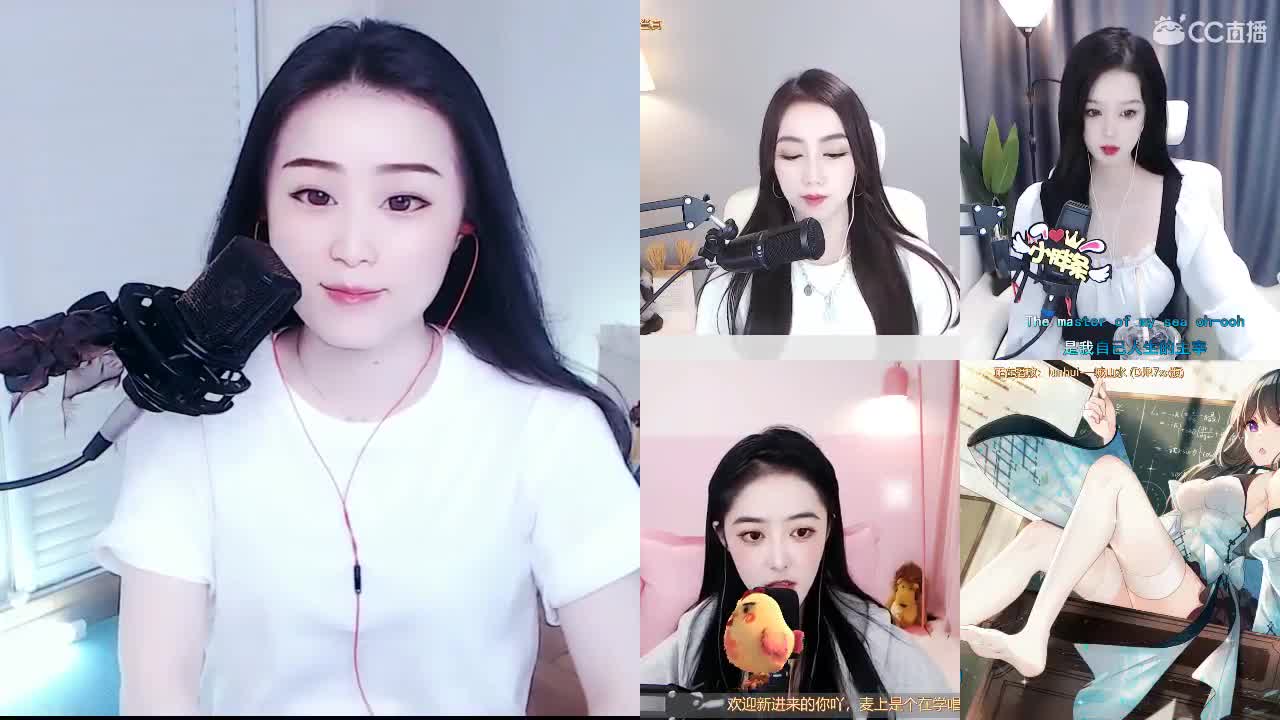 唱歌坤坤是认真的！！！