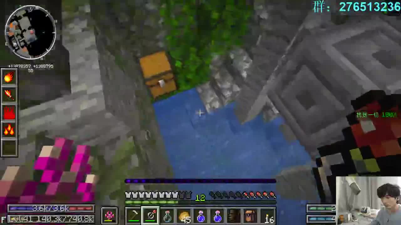 㞭；欢乐时光已经开始了！ 第2段