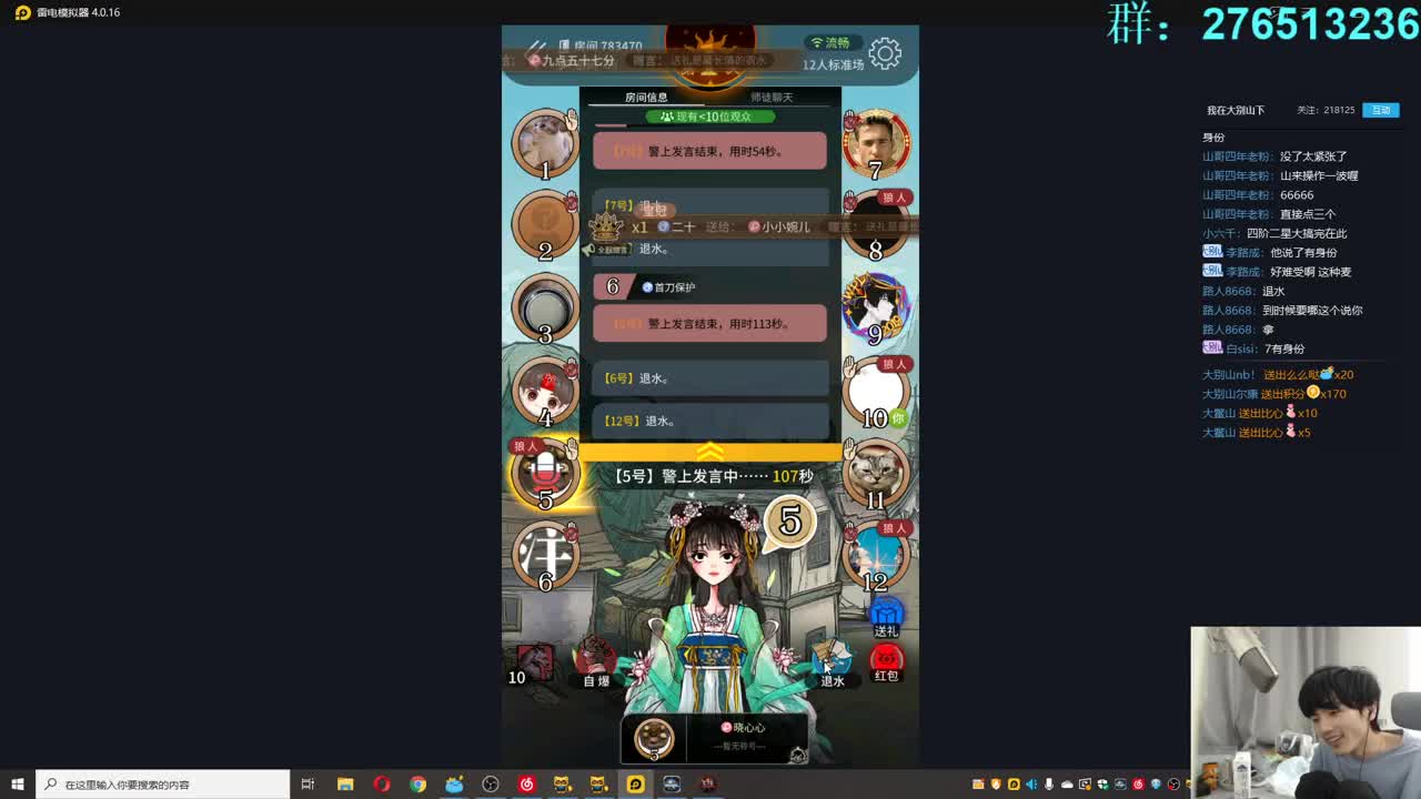 㞭；欢乐时光已经开始了！