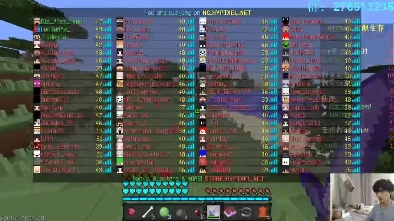 㞭；欢乐时光已经开始了！ 第1段