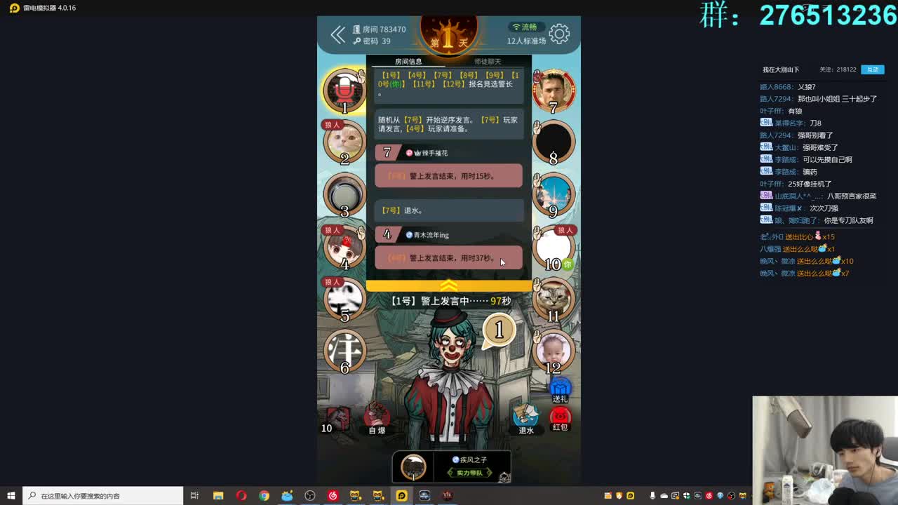 㞭；欢乐时光已经开始了！